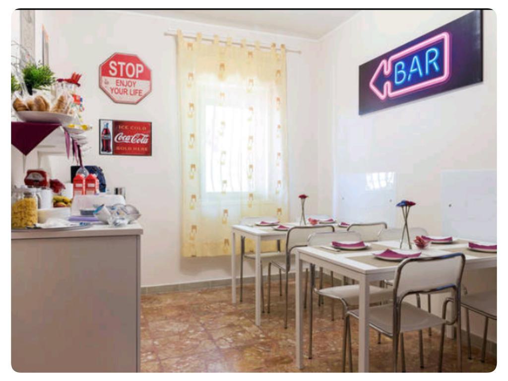 Bed & Breakfast Fontanarossa Airport -Private Parking- Catania Exterior photo
