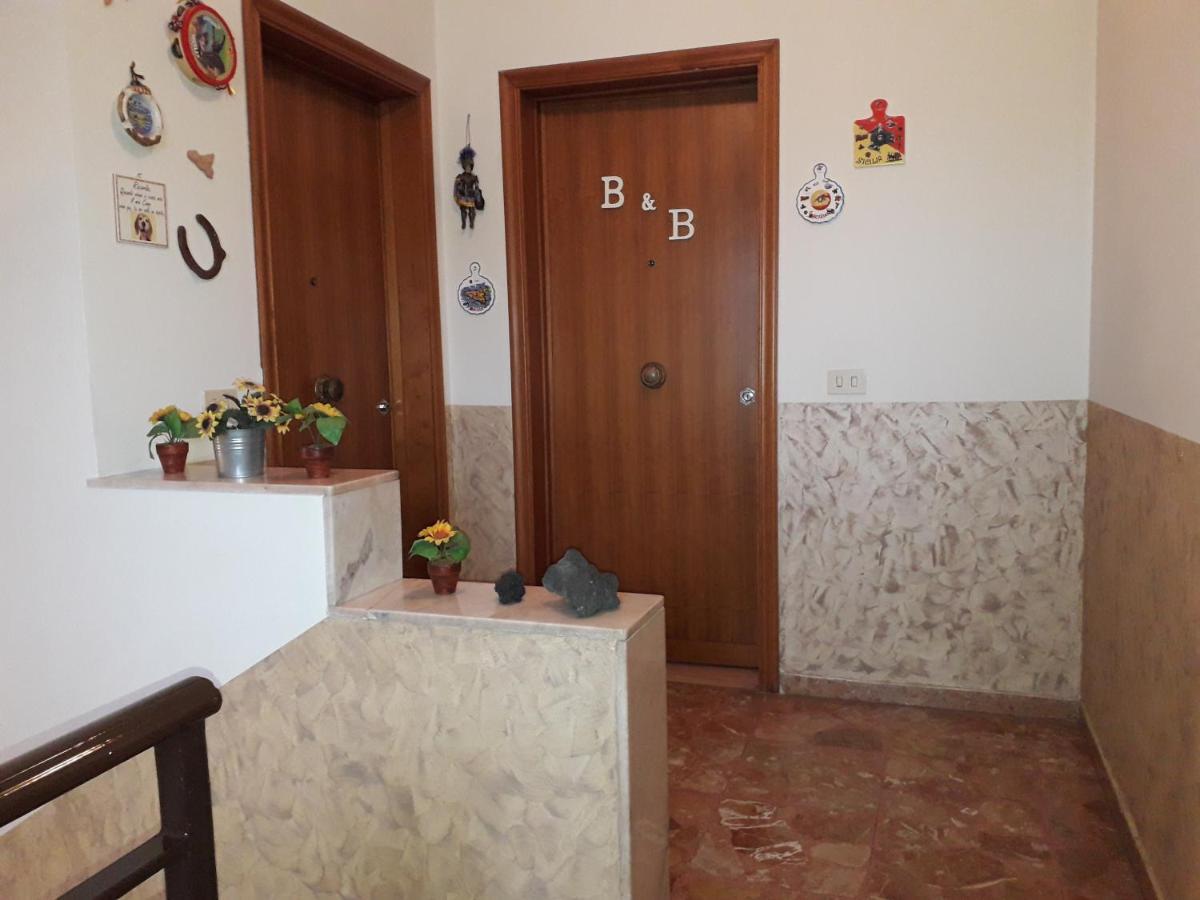 Bed & Breakfast Fontanarossa Airport -Private Parking- Catania Exterior photo